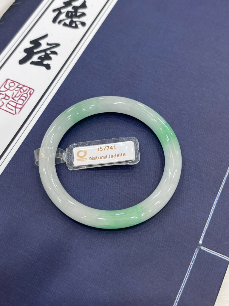 Vòng phỉ thuý Type B – J57741