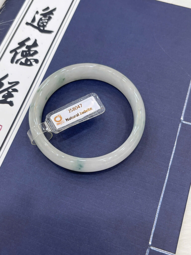 Vòng phỉ thuý Type B – J58047