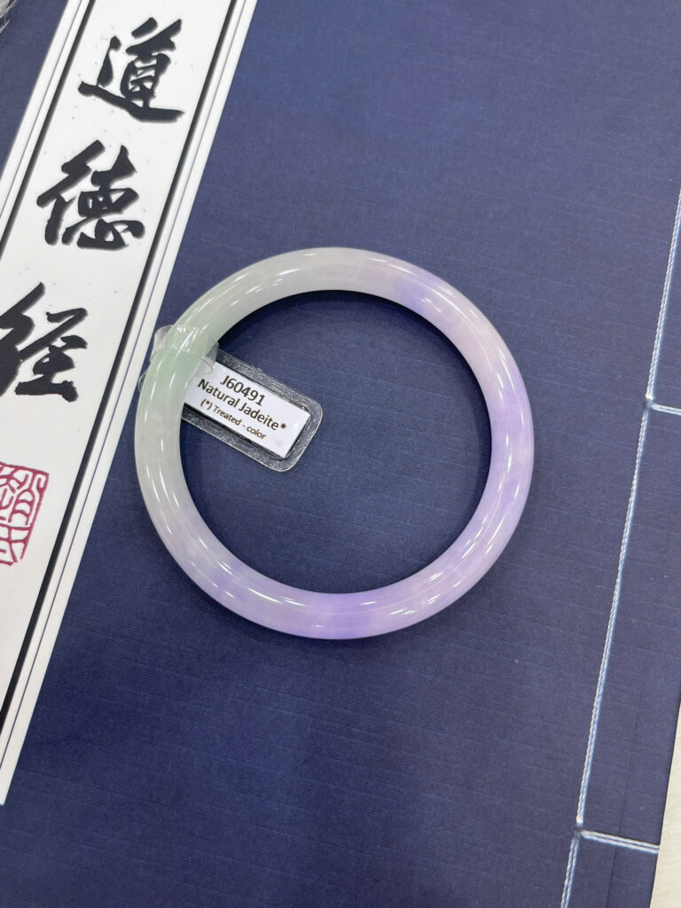 Vòng phỉ thuý Type B – J60491