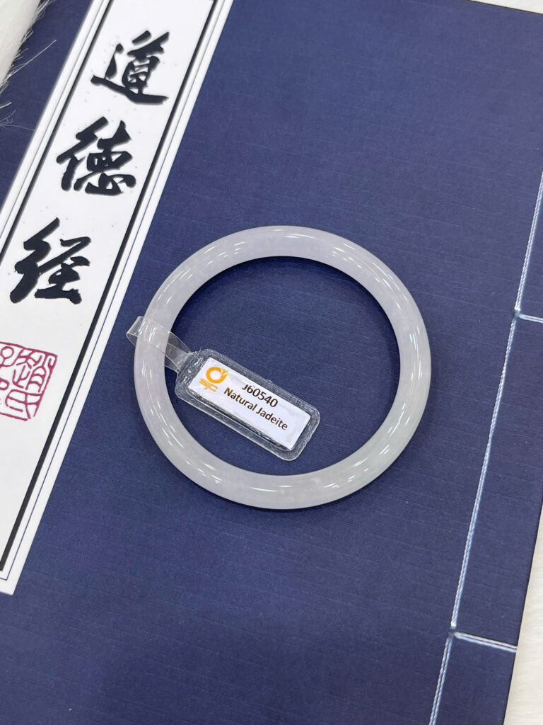 Vòng phỉ thuý Type B –  J60540