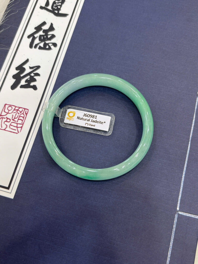 Vòng phỉ thuý Type B – j60981