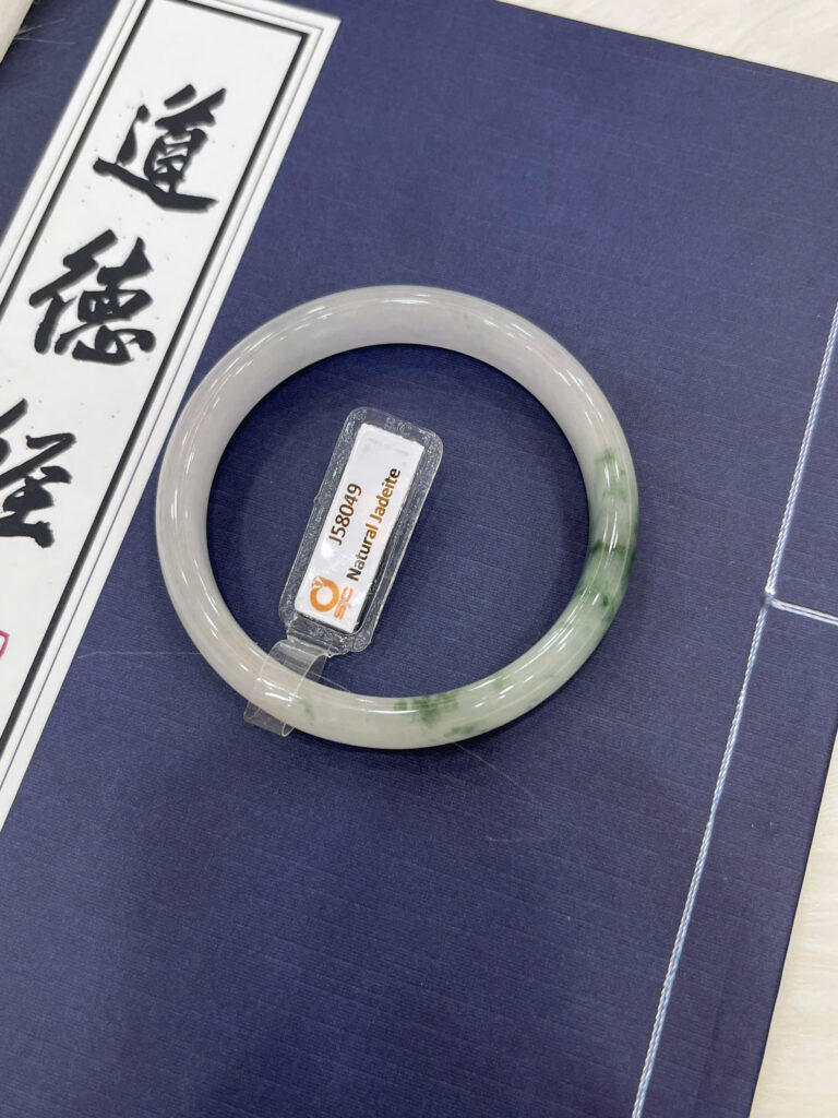 Vòng phỉ thuý Type B – J58049